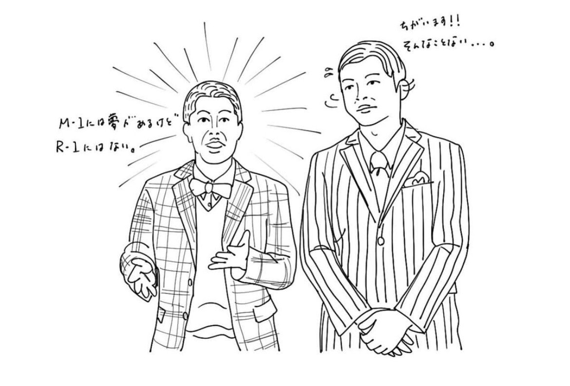 あなた好みのイラストを作成します アイコン・挿絵・ウェルカムボード・PR各種に如何でしょうか イメージ8