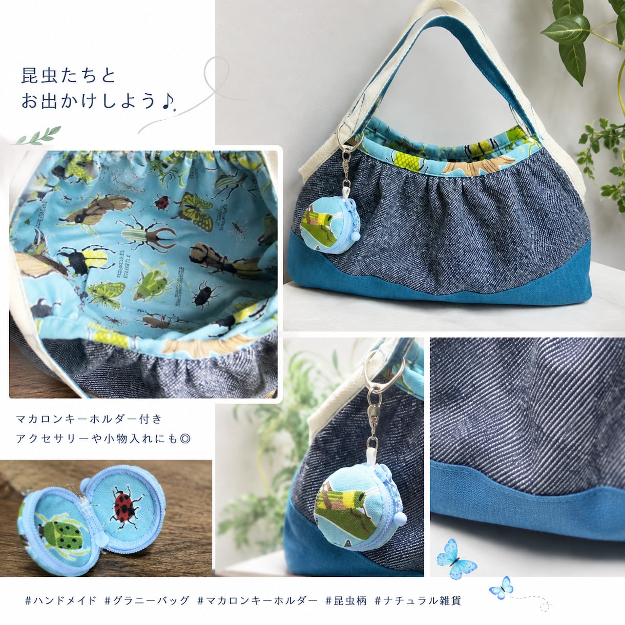 ベビー服リメイクします 思い出のベビー服を可愛い小物にリメイクします イメージ7