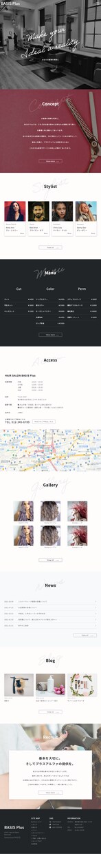 格安！WordPressでホームページを制作します 有料テーマ使用の高品質なホームページ イメージ3