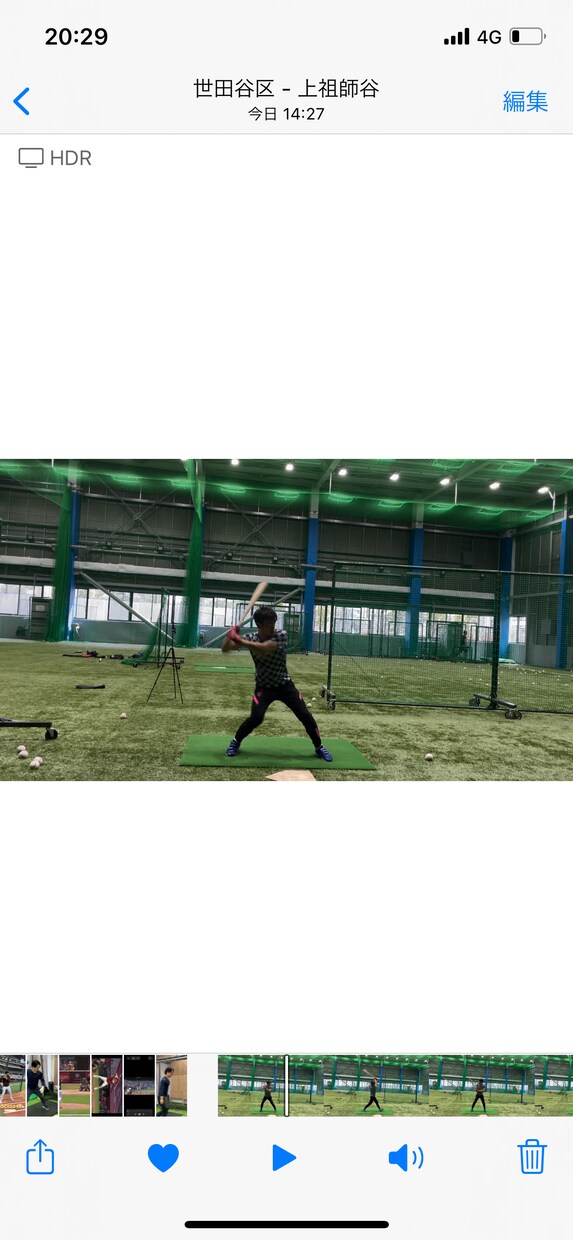 野球の技術UPを目標にしている方。ます MLBの動きに基づいいた指導。 イメージ1