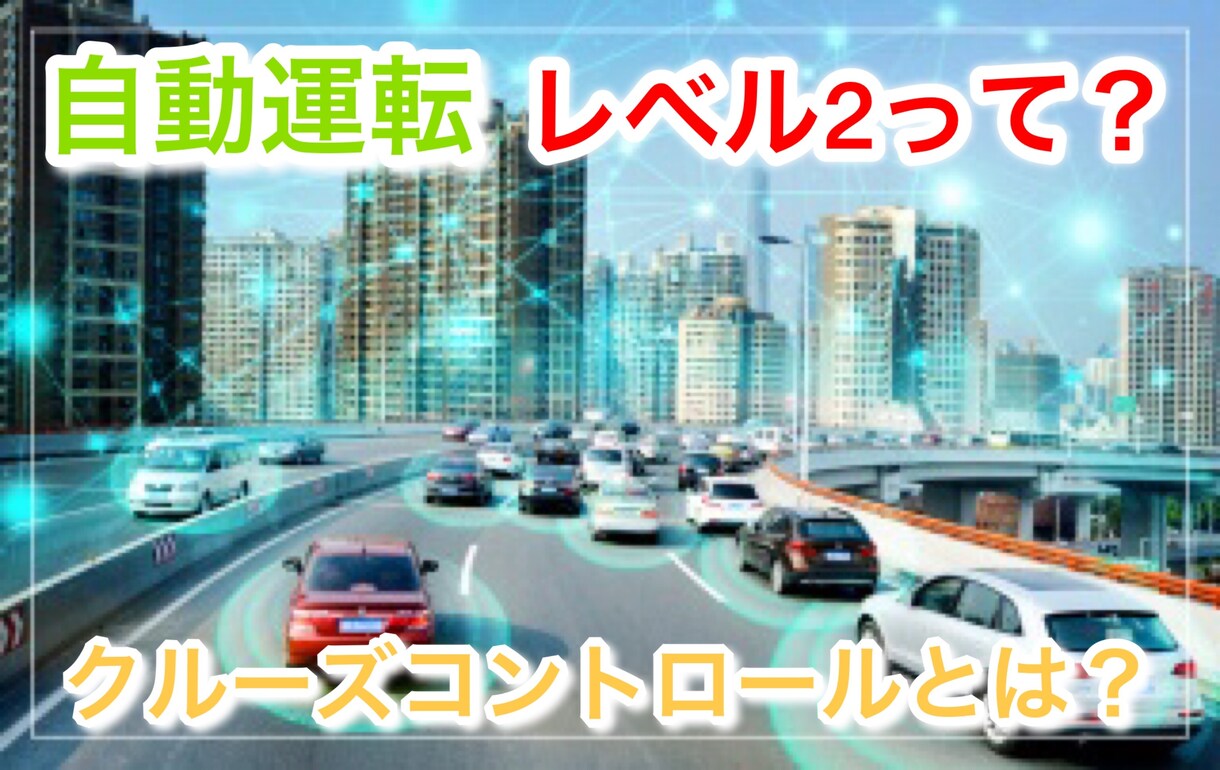 カーライフを楽しく！愛車選びを1からサポートします 自分で探せなかったクルマに出会えるかも！？ イメージ6