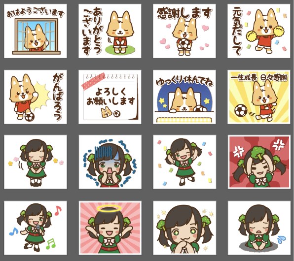 プロ仕様！高品質なLINEスタンプ作成します 無料修正、申請作業サポート、著作権譲渡のLINEスタンプ イメージ7