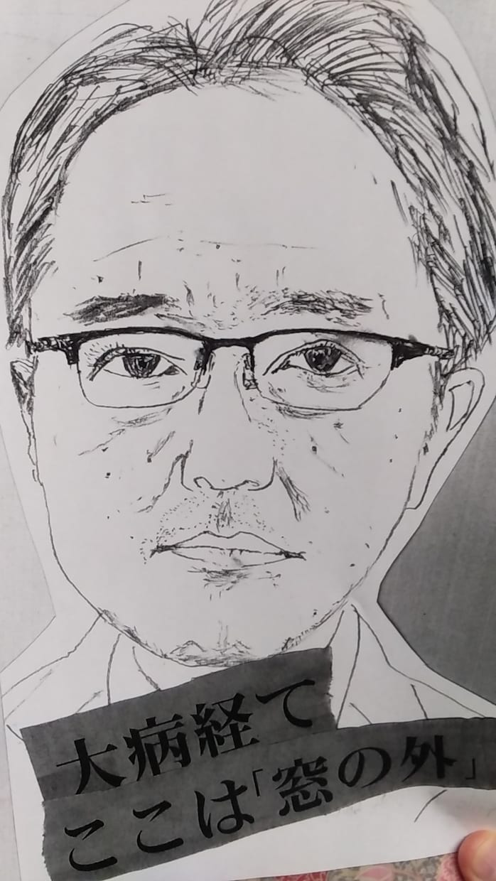 ご希望に寄り添える似顔絵を提供致します １枚の似顔絵から感じて広がる世界 イメージ5
