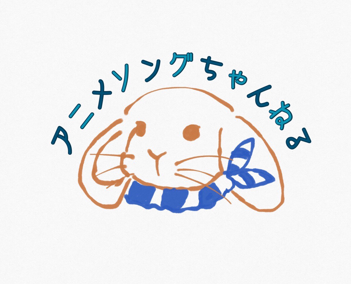 アニマルモチーフでSNSのミニアイコン制作致します お家のペットなどのイラスト化も、相談してください^_^ イメージ3