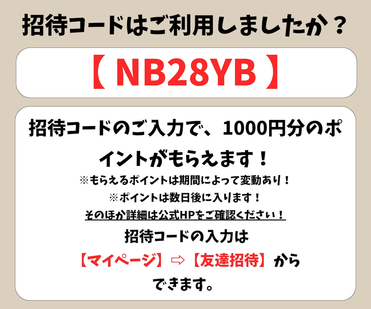 フェス婚｜レコードを使用した結婚証明書を作成します 音楽をテーマにした結婚式にぴったりの結婚証明書ができます！ イメージ2