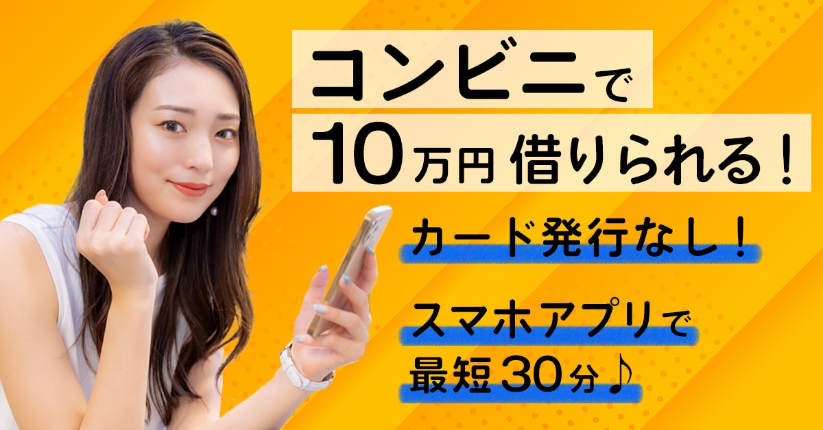 思わずクリックしたくなるバナーを作成します 【修正無制限・クリック率上昇に特化したデザイン】 イメージ10