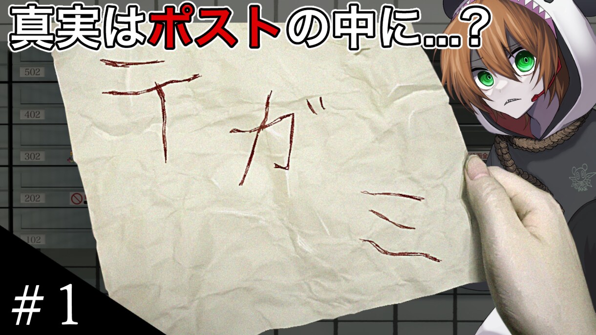 YouTube用サムネイル、作ります 動画から配信まで請け負い可能！実績掲載して良い方も募集中！ イメージ3
