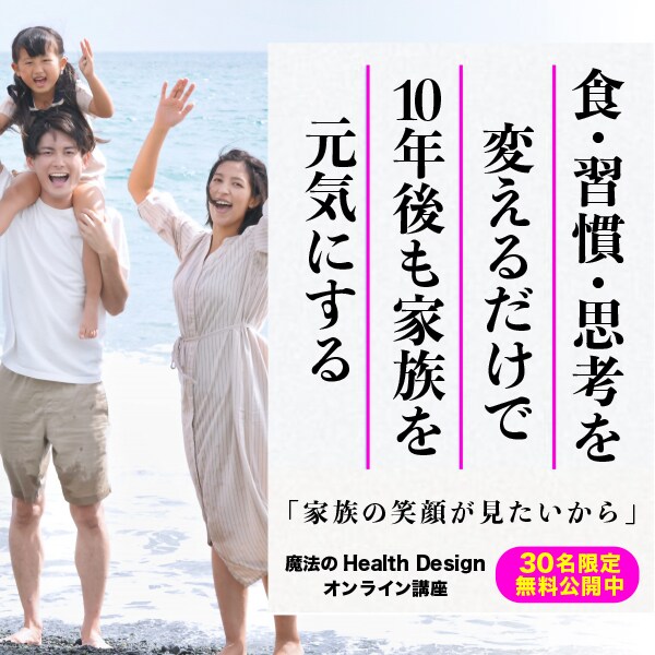 WEB広告やSNS広告の制作を行います WEBやSNS広告の運用実績も多数あり！ イメージ7