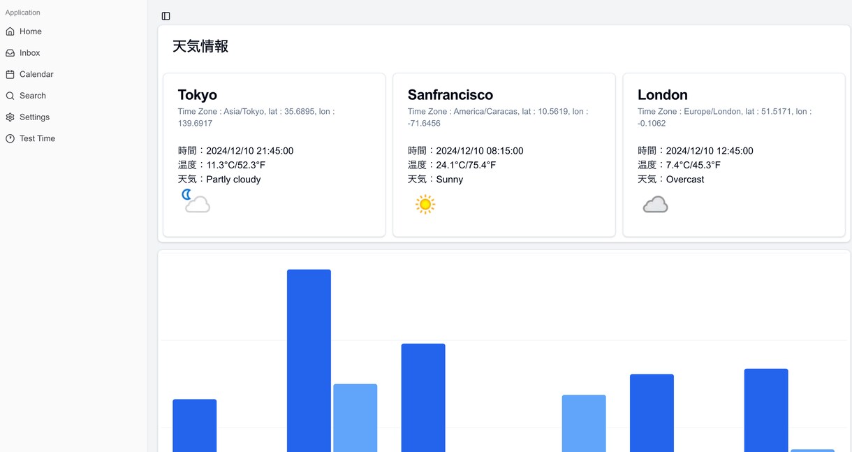 webシステムを開発します React/Javascriptでの開発をさせてください。 イメージ1