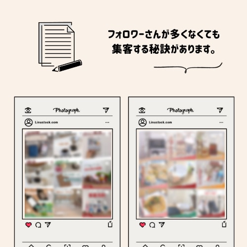 インスタ代行｜現役デザイナーが画像作り集客します インスタがきっかけでTVに３回出演したママが運用代行します！ イメージ2