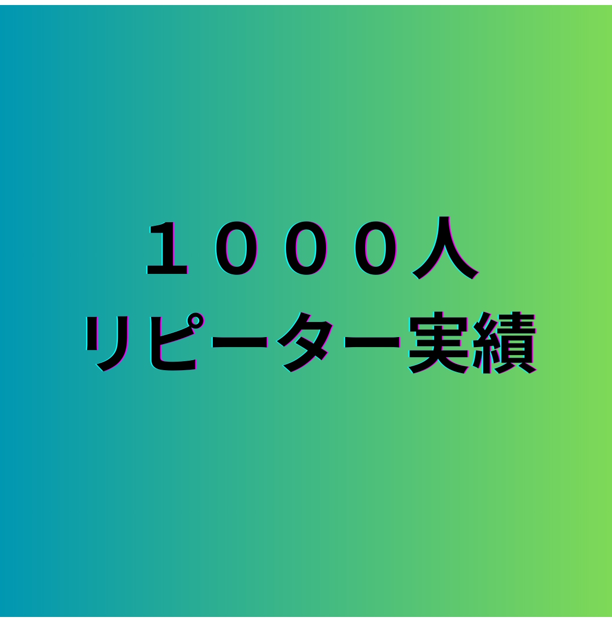 彼の本音と今後の流れを文章で明確に鑑定します 質問２つで1000円★何度も読み返せる、濃密テキスト鑑定 イメージ3
