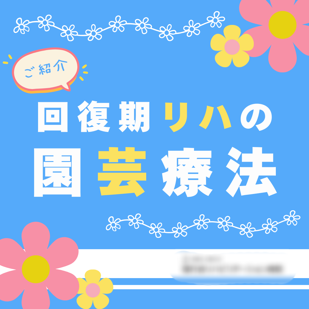 目立つサムネイルお届けします X Instagram 公式LINE　対応可 イメージ1