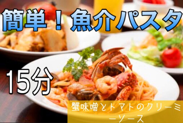 画像加工・コラ画像・サムネ作ります 低価格で高品質を最短でお届け。要望に柔軟に答えます。 イメージ3