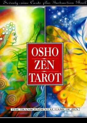 人生の様々な出来事に深い気づきをもたらします 魂にそって生きるという事。それはあなた自身を愛で満たします。 イメージ1