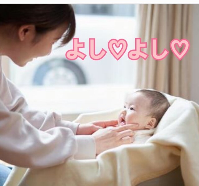 今！話せます 今すぐ！何でも！時間も自由！ご自由にお使いください^ ^ イメージ8