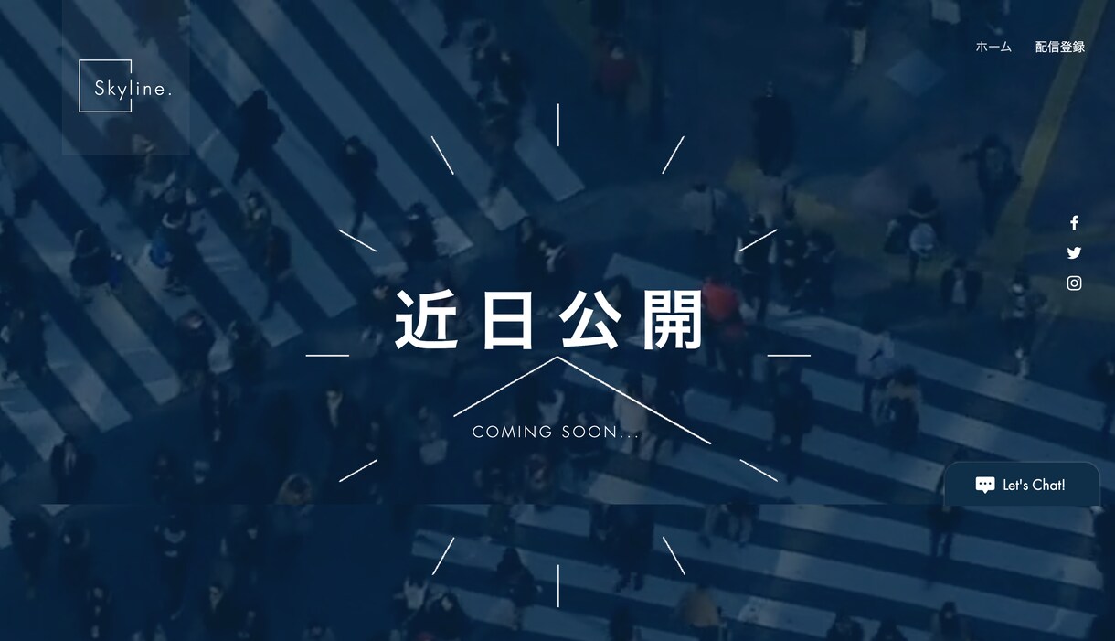 WixでLP(ランディングページ)を制作します 【丸投げOK】短期間で高品質のLPを格安で制作します！ イメージ5
