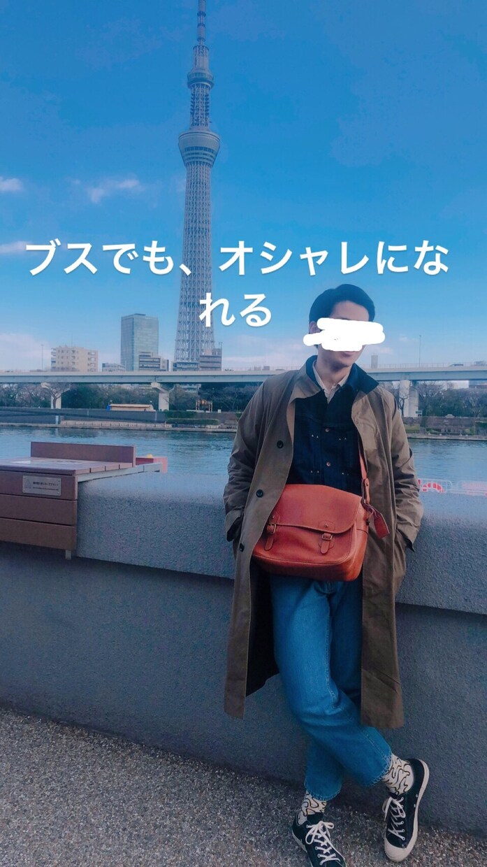 洋服選びにお困りのあなたのサポートします 潜在意識の中の理想のあなたを探します！ イメージ1