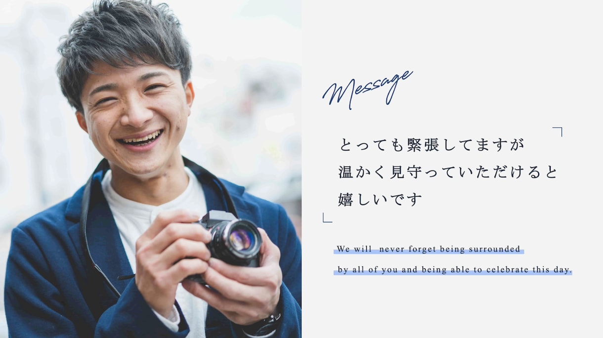 お洒落な結婚式オープニングムービー制作します グリッドデザインが印象的な爽やかなオープニングムービー イメージ4