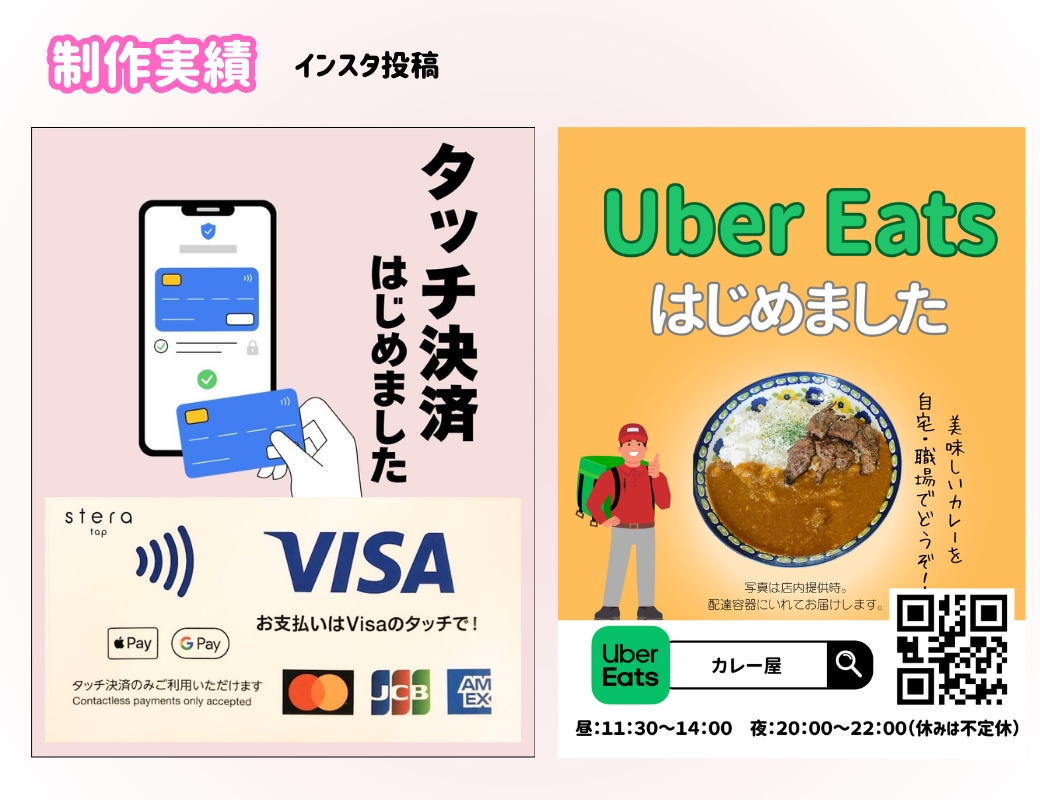 先着！相手に「ココロ」を届けるチラシ作ります CANVAでデザイン作成！チラシ作成苦手な方はご相談を！ イメージ3