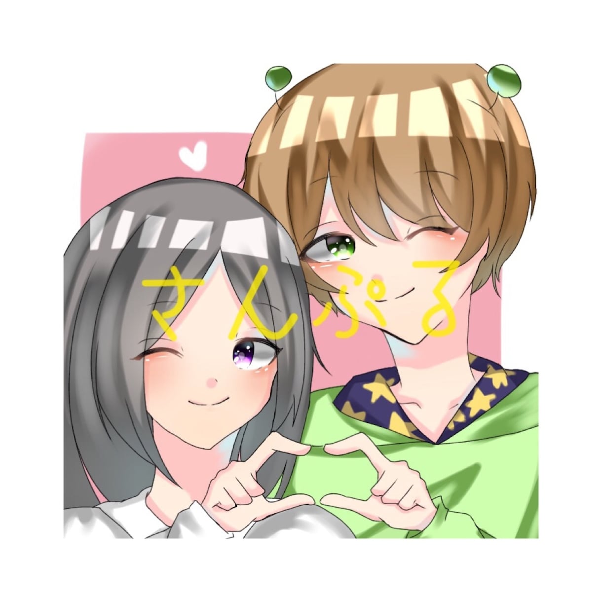 量産型夢絵描きます ❤︎SNS等で使用出来る夢絵を描きます❤︎ イメージ4