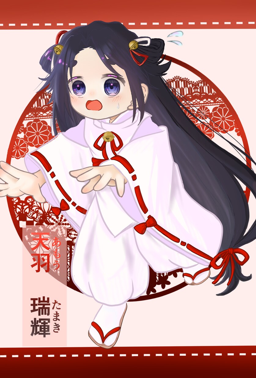 一次創作や立ち絵などをします 可愛い系が得意でよく描きます！ イメージ1