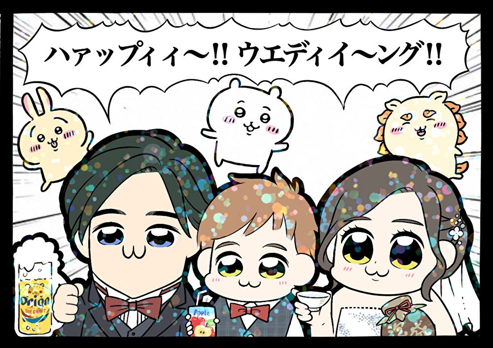 アニメ風！結婚式のウエルカムボード制作します おしゃれなボードもいいけれど…招待客を笑わそう！！ イメージ9