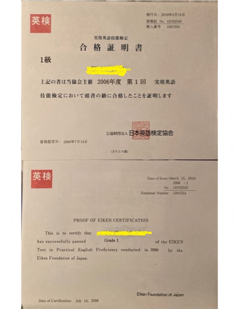 わかりやすい、読みやすい翻訳（英⇔日）いたします 英・国・小論文予備校講師歴20年、読みやすい翻訳を作ります イメージ1