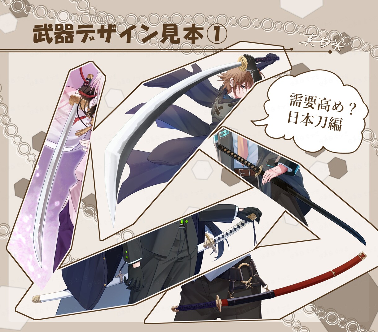TRPG用や自作ゲーム用の立ち絵を制作します 完全フルオーダー制！ラフ決定まで何度でも調整可能！ イメージ7