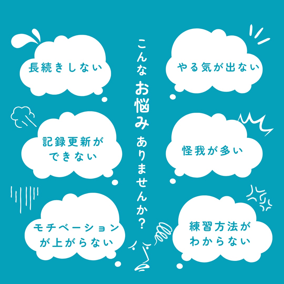 ランニング記録表であなたの目標を後押しします 【初心者でも安心】Excel形式で自由に使えます イメージ2
