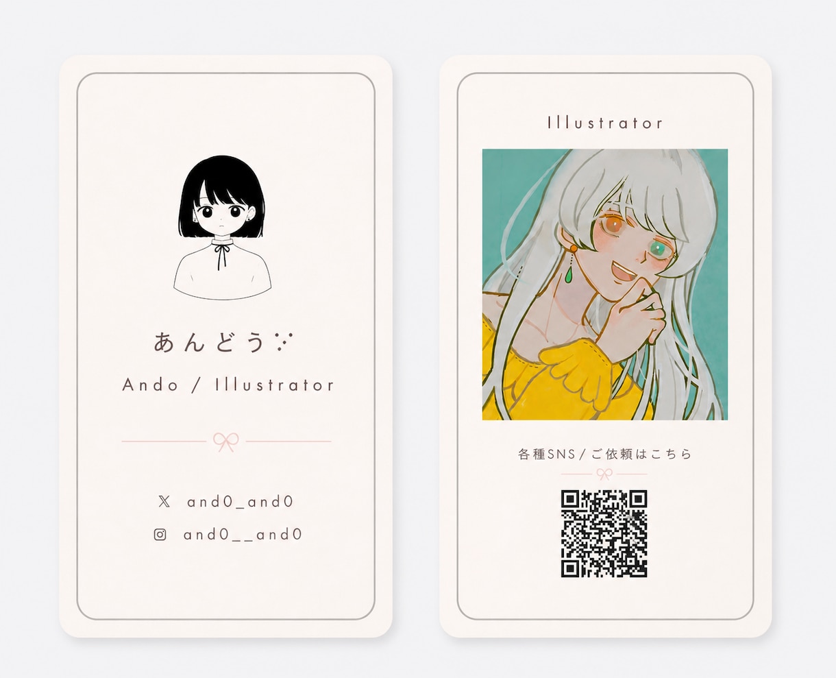 作家・配信者向けのかわいい名刺をデザインします 小さなカードに、あなたの世界観をぎゅっと詰め込みます イメージ1