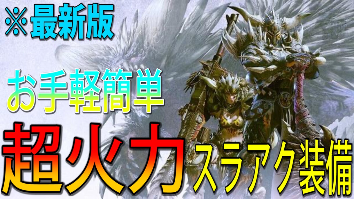 Youtuber向けの動画編集サービスを出品します ゲーム実況動画や紹介の動画編集ならお任せ♪ イメージ1