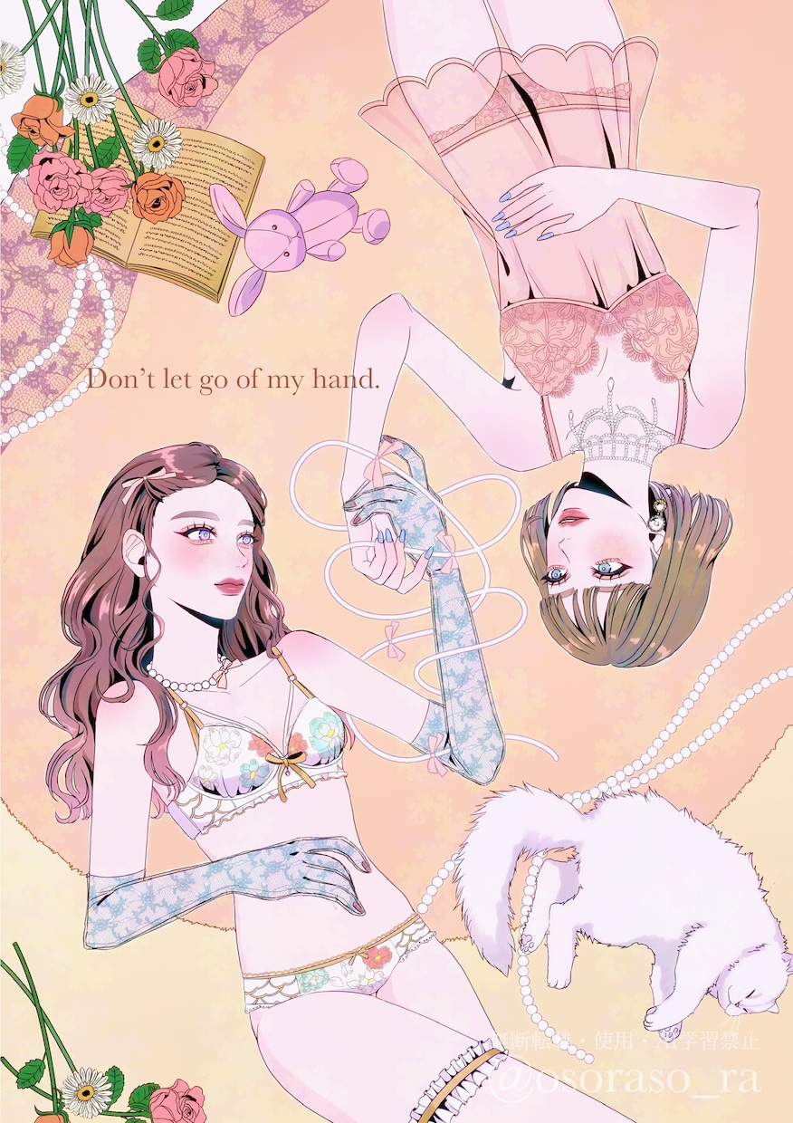 ファッショナブルな女性のイラスト描きます 強く美しく、可愛らしい女の子たち。 イメージ1