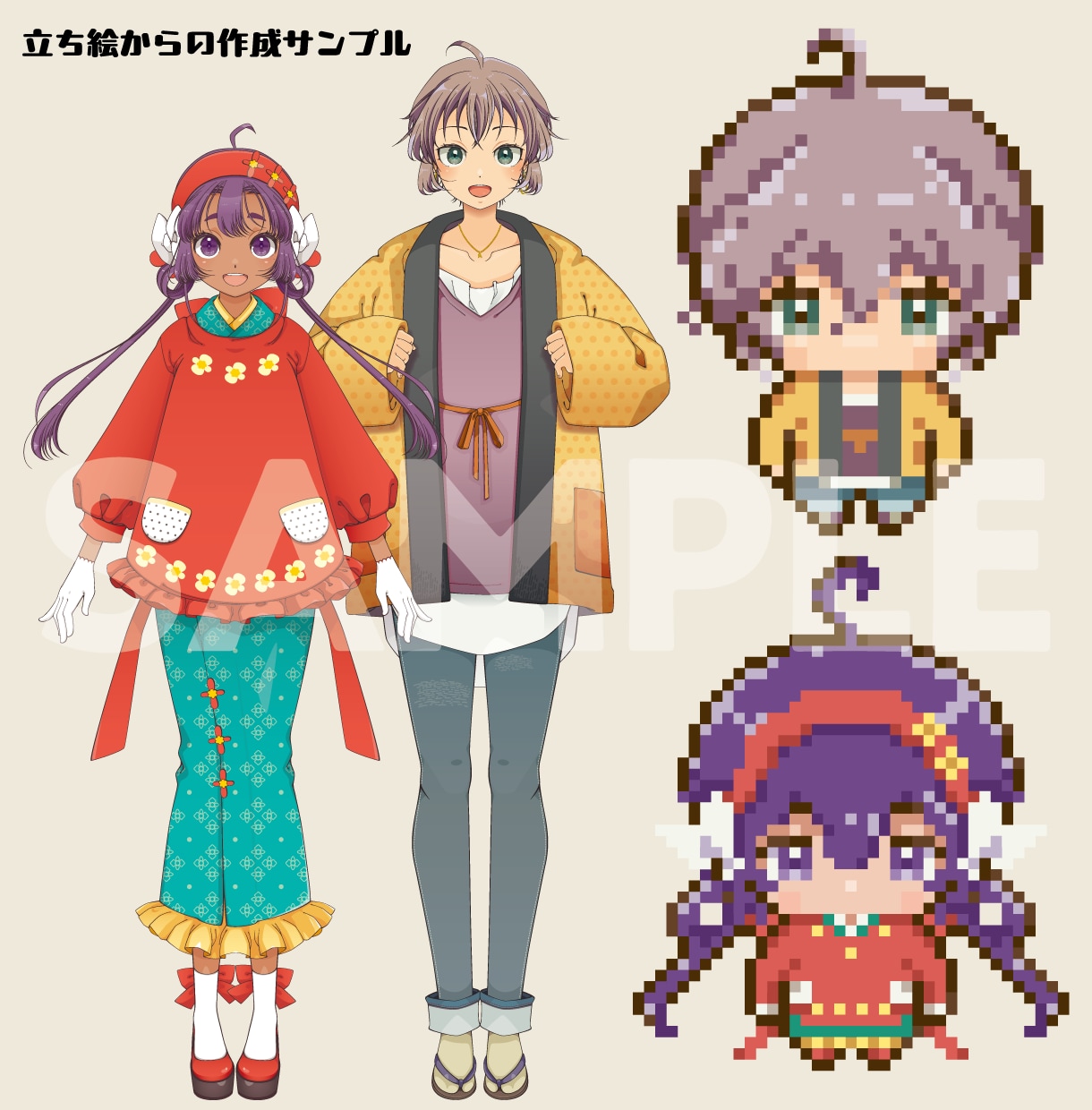 Illustratorでドット絵キャラ作成します 50×50ドットキャラを1250px×1250pxPNG納品 イメージ4