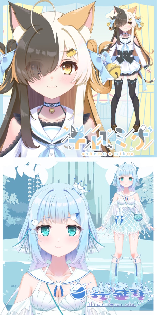 キャラデザ～高可動モデリング＋アニメ全部制作します Vtuberの全てが揃う！待機・EDアニメ付きで今すぐ配信！ イメージ8