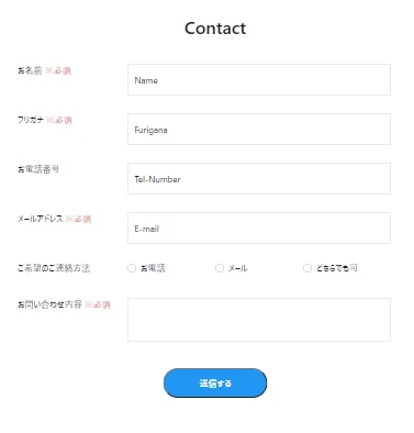 初学者の方のWEB制作お悩み相談受け付けます ビデオチャットでHP制作、PHPの相談のります！ イメージ3