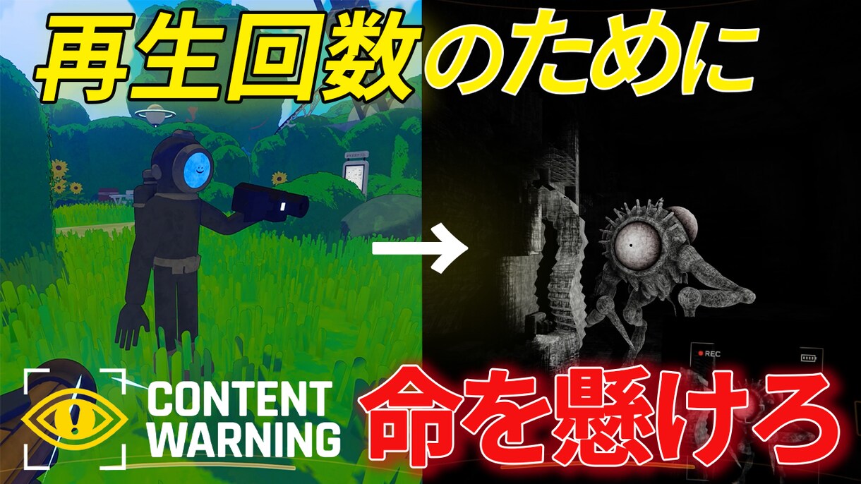 YouTube向けの動画編集を承ります 「発注者様が得をする」を心がけて編集させていただきます！ イメージ2