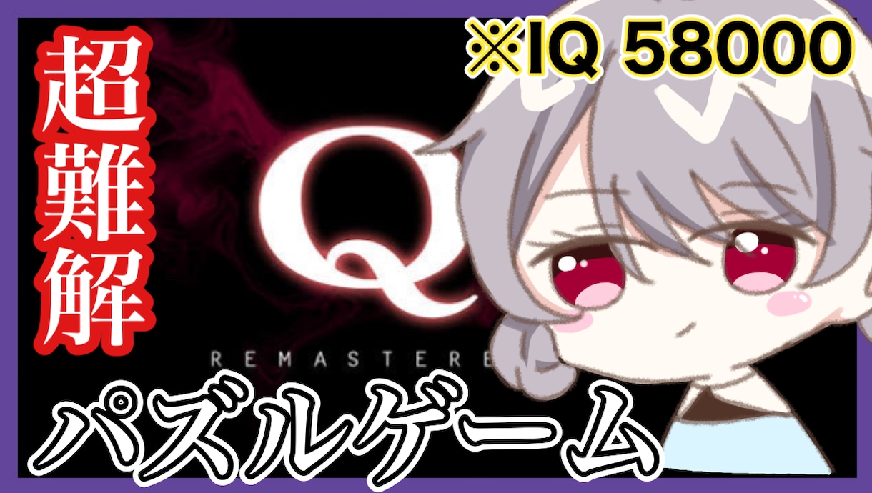 SDイラストお描きします Vtuberのサムネや配信向けのイラストお描きします イメージ4