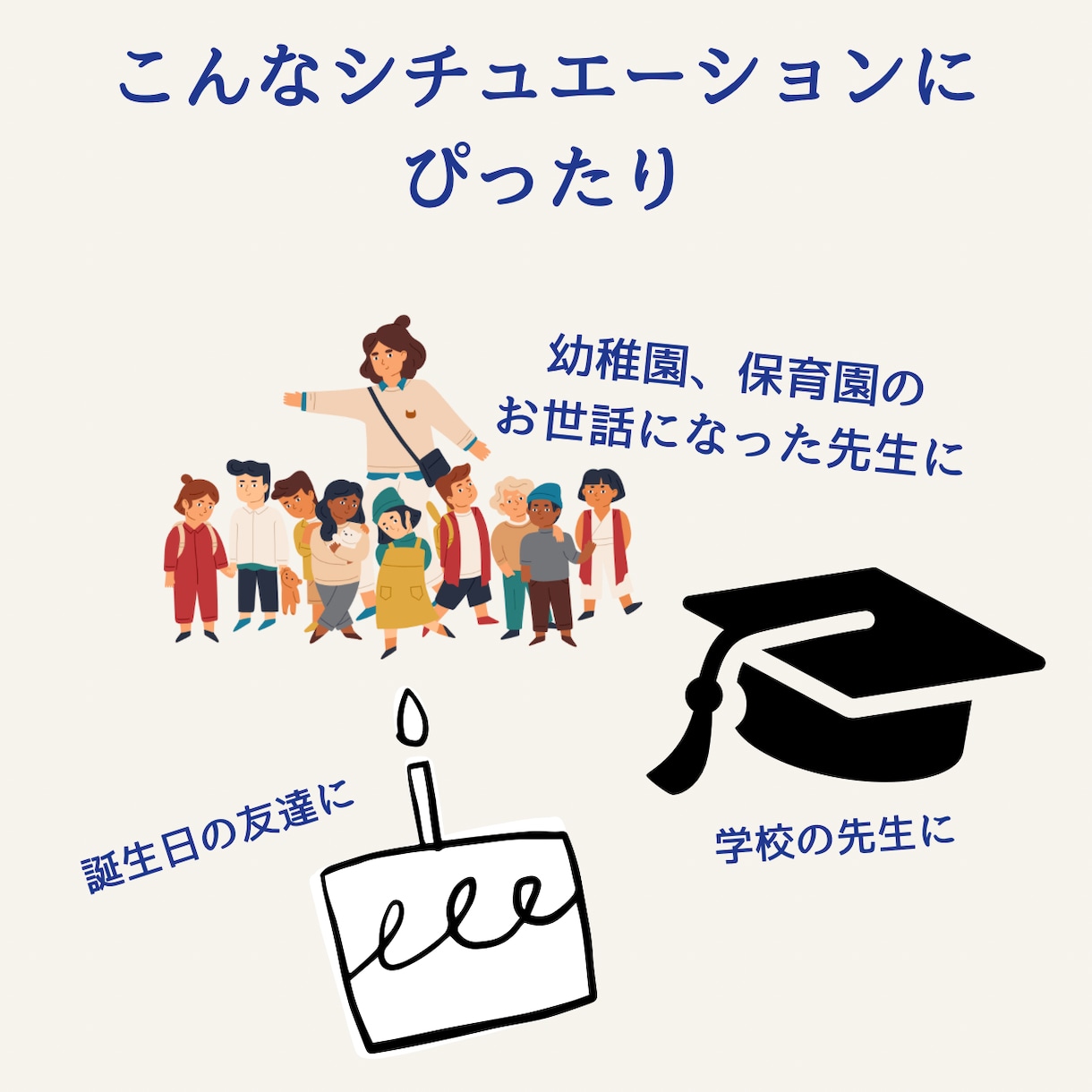 世界にひとつの感謝カード・心をこめてお描きします 心を込めた温もりの一枚を大切な人に贈りませんか？ イメージ3
