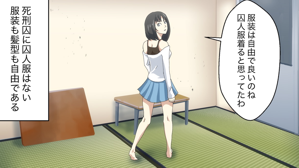 YouTube漫画動画用のイラストを制作します チャンネルに貢献いたします_φ(･_･ イメージ2