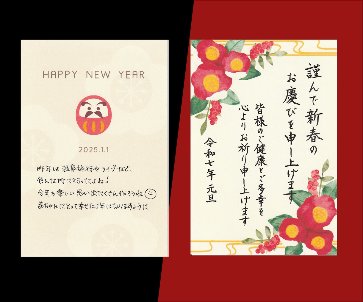 格安【2通以上でお得！】お手紙代筆します 【最短即日発送】【宛名書き無料】願書・履歴書のサービスも☆ イメージ4
