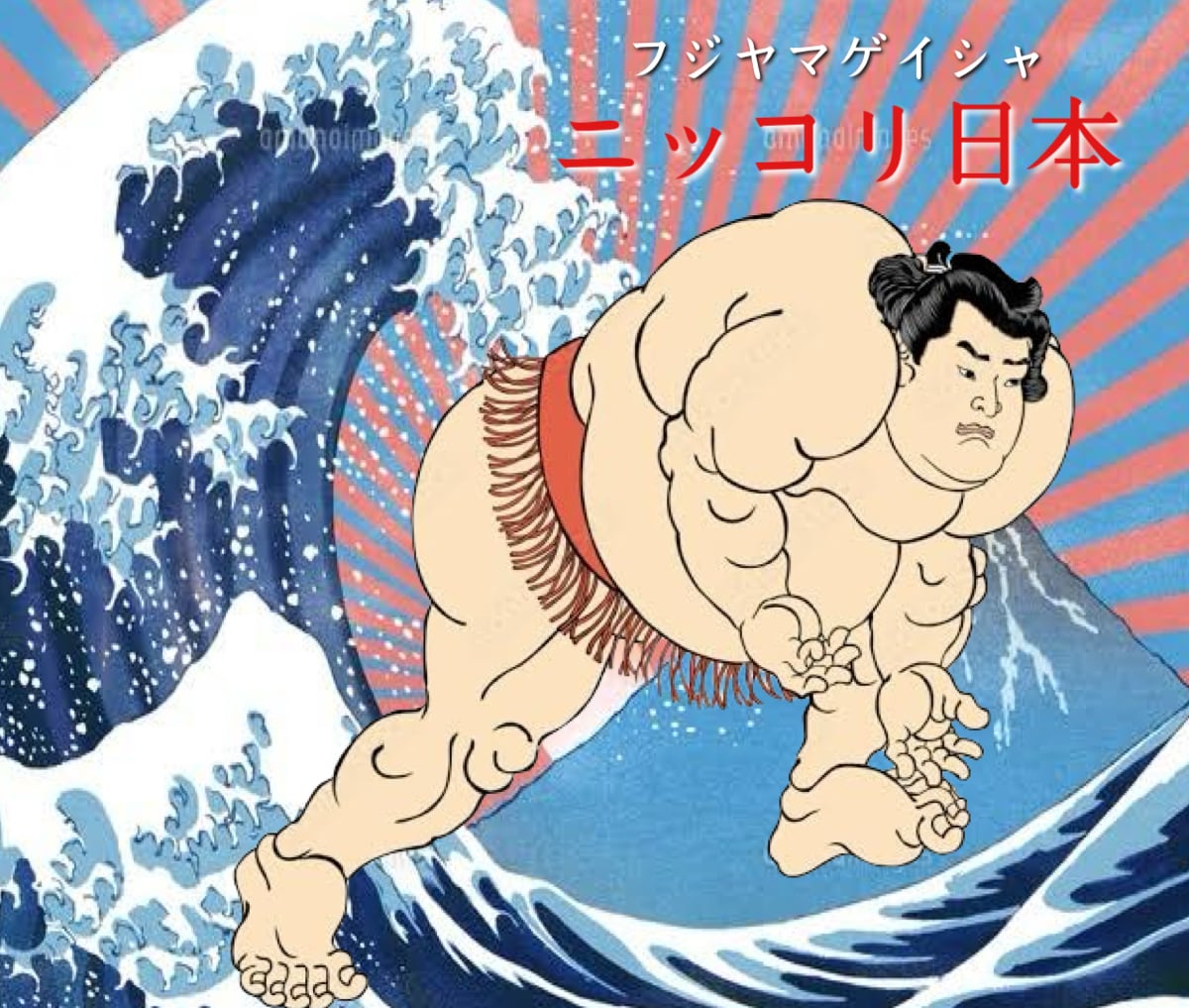 海外生活での愚痴！吐き放題リトリートをご用意します 海外生活の愚痴ってかなり「じわじわ系」日常の小さな積み重ね イメージ1