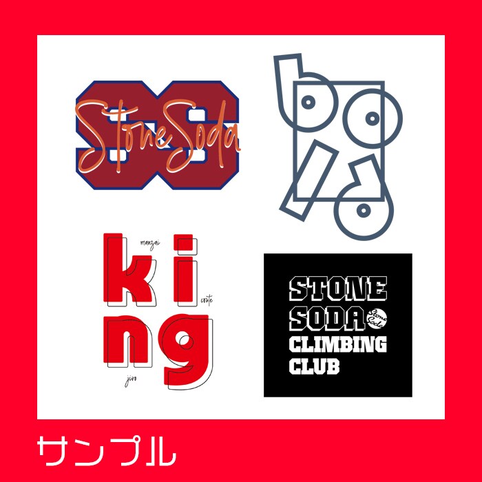 値下げ中！スタイリッシュなロゴをデザインします 現役プロのデザインをSNSのアイコンやお店の看板に！ イメージ3