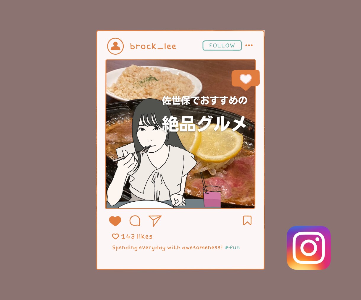 お写真を元にシンプルな好印象イラスト描きます あなたらしさでSNSの魅力がUPします！ イメージ5