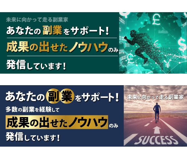 ココナラのヘッダー・カバー画像を作成します デザイン2案から選べる♪２週間修正無料 イメージ5