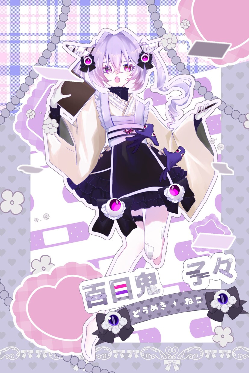 即納3日！：アニメ塗りで可愛いイラスト提供します 条件によって即納品可能！可愛いきらきらしたイラストです♡ イメージ3