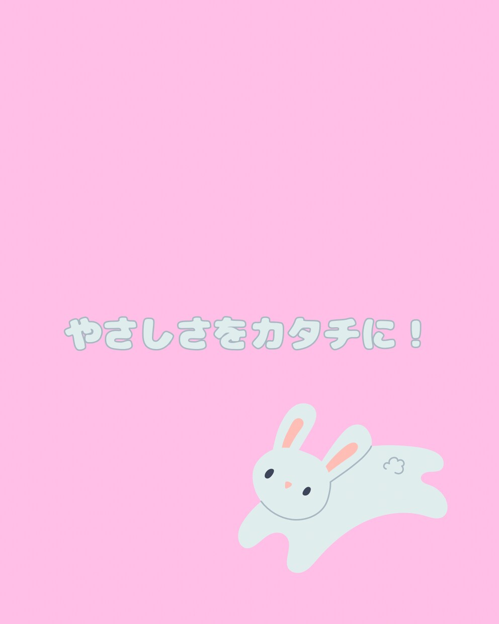 ナチュラル・手書き風SNSバナー作ります ナチュラル・手書き風SNSバナー｜初めての方も安心 イメージ5