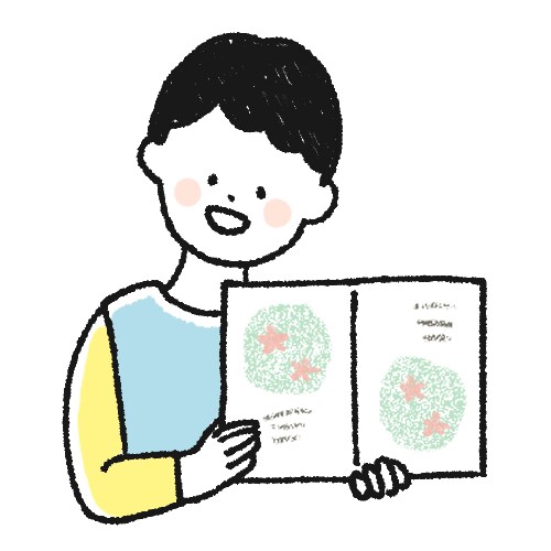 元保育士が絵本の読み聞かせ、朗読を致します 物語の世界に引き込まれるような読み聞かせお任せください！ イメージ1