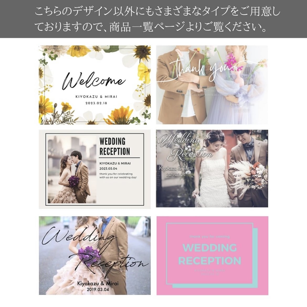 A2サイズ！パネルで納品ウェルカムボード作ります お手持ちの前撮り写真などにに文字を入れてボードで納品！ イメージ4