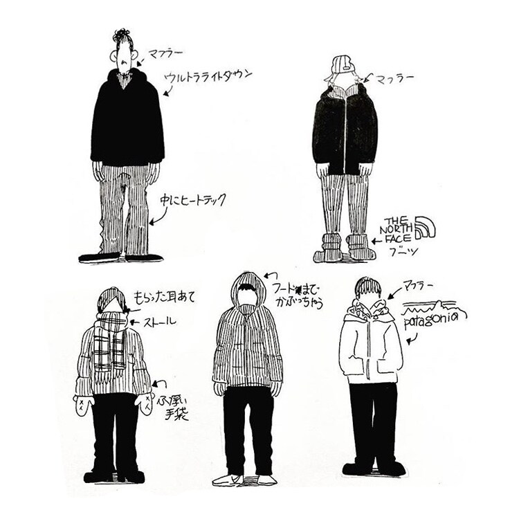 シンプルで使いやすいイラストお描きします SNSアイコン用、名刺、挿絵など用途に応じてお描きします イメージ9