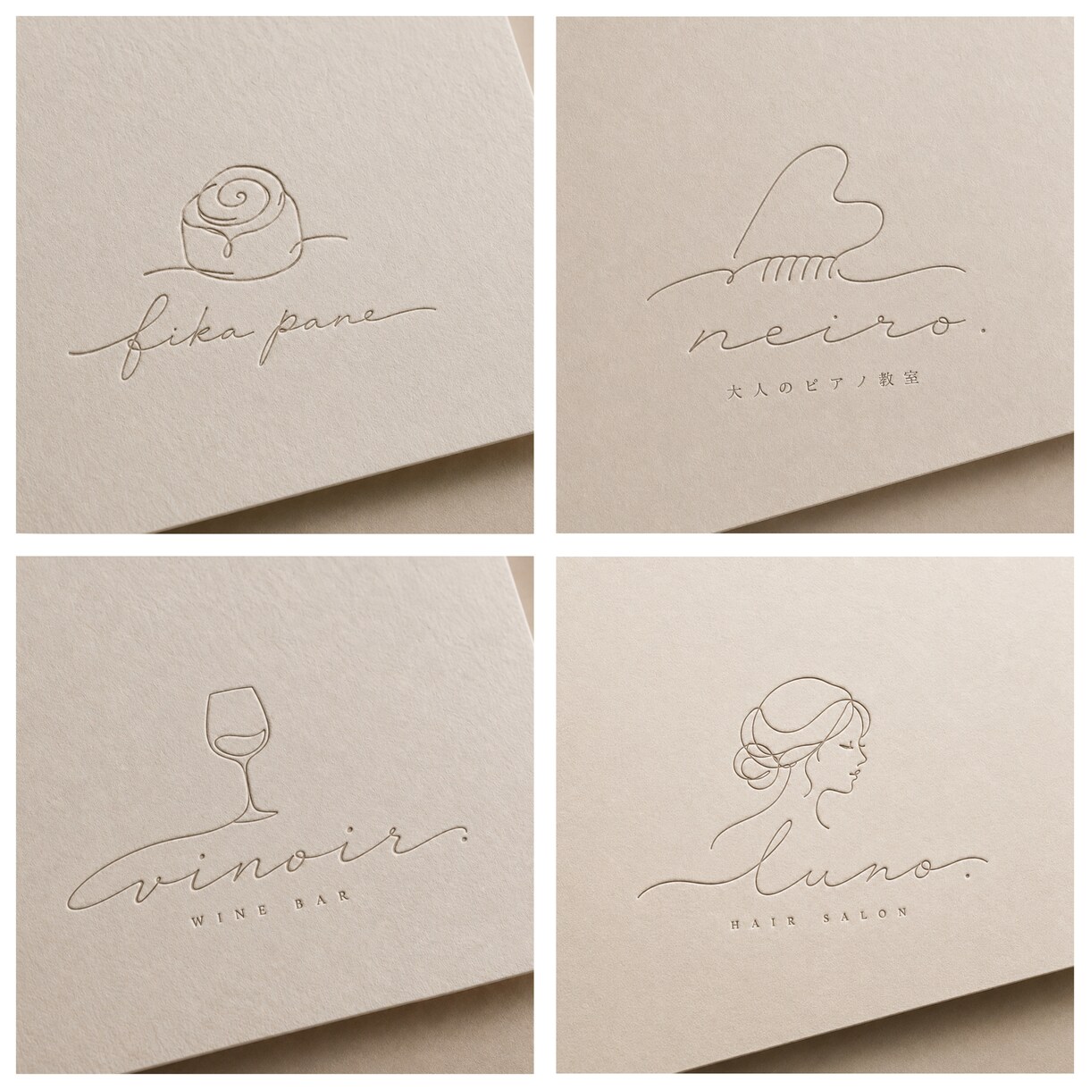 手書きのおしゃれなロゴを制作します 繊細な線画と文字で想いを形にします イメージ1